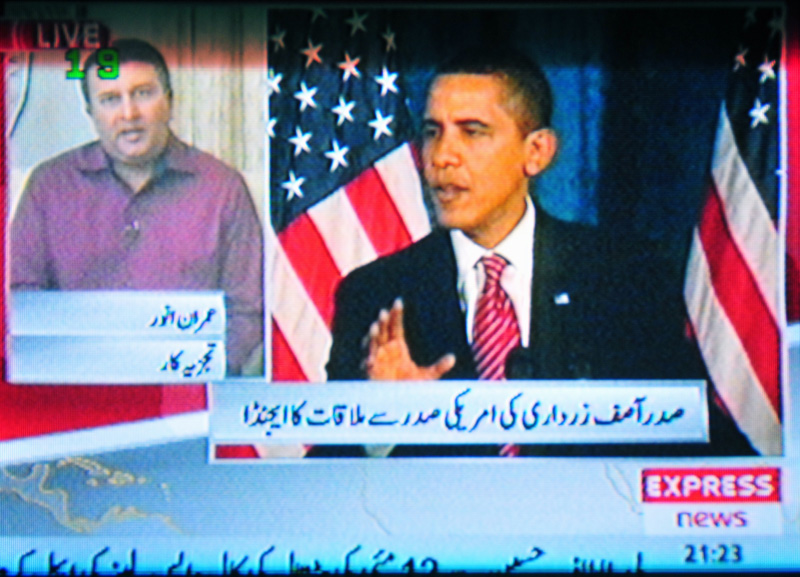 Imran Anwar on Pakistan's leading Express News Urdu Channel